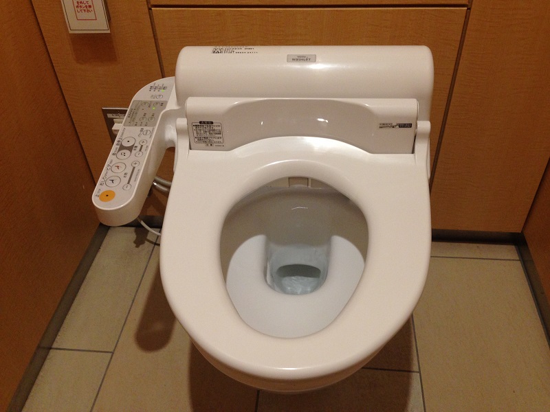 Duguláselhárítás japán wc